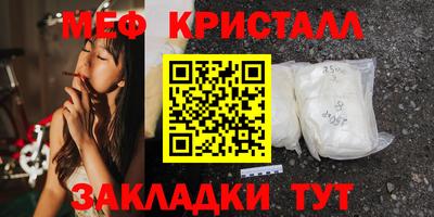 дмт Ликино-Дулёво