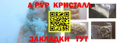 кокс Лесосибирск