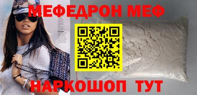 кокс Лесосибирск
