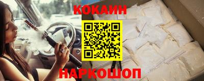 дмт Ликино-Дулёво