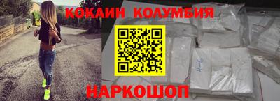 дмт Ликино-Дулёво