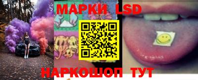 кокс Лесосибирск