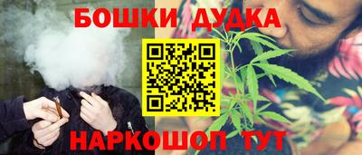 кокс Лесосибирск