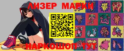 кокс Лесосибирск
