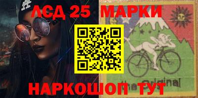 кокс Лесосибирск