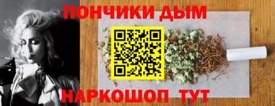кокс Лесосибирск