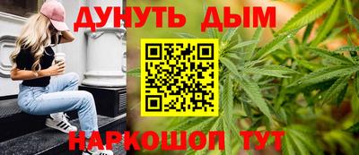 дмт Ликино-Дулёво