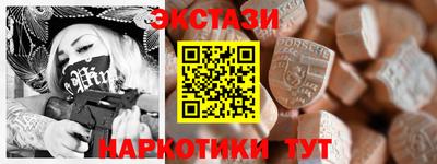 кокс Лесосибирск
