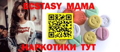 кокс Лесосибирск