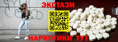 кокс Лесосибирск