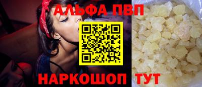 кокс Лесосибирск