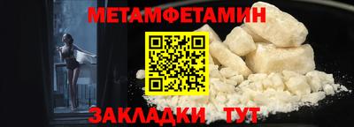 дмт Ликино-Дулёво