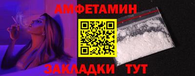 кокс Лесосибирск