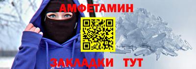 кокс Лесосибирск