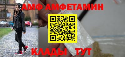 дмт Ликино-Дулёво