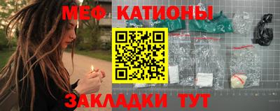 дмт Ликино-Дулёво
