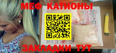 дмт Ликино-Дулёво