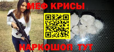 кокс Лесосибирск