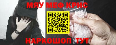 дмт Ликино-Дулёво